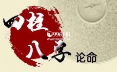 ȫ���и�»�ٵ���Ф���쿴���Ҳ����