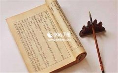 һ����Ҫ���д󸻴��İ��ֻ���ʲô����