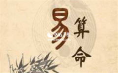 Ů���һ����ֵ����������ְ����һ�������
