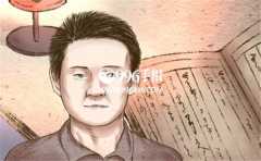 ���������࿴����λ