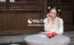 �����������ô��  ��ʲô����