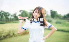 ���˵��볤���������и���