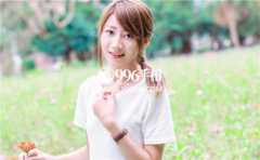 �۾�������Ĵ�����������ô��