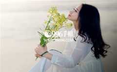 Ů�˸ߵ�ü�������