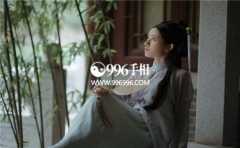 ����ѧ�ϣ�����ü��Ů����ô��