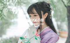 ��������������ô����