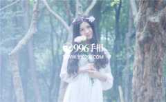 ʲô�Ƿ��������ࣿ����Ӱ���˵�������