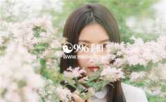 ʲô����Ů�˱Ƚ��ʺ�������