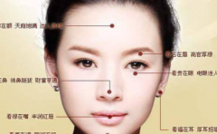 �����������ͨ�����࿴Ů���뵽�׺ò��� 