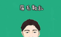 ���������� ���׳����Ů�����඼����Щ�� 