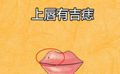 ��Щ�����Ů����˵���и������� ����һ���������˶� 