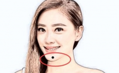 ����Ů���°����� ����°��붼��ʲô������