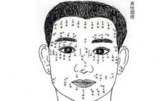 �����Ů�˲������ó� ����Ҳ�ܳ�����Щ�� 