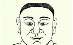 ��������̫�������� ������Щ�ص� 