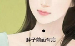 Ů���������������ʲô��˼ �����һ����֪�� 