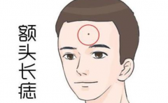 ӵ���⼸�����˸����� ע����ΪǮ�Ƴ� ������Т 