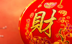 ����©�Ƶ���Ф ������Фһ���Ѿ۲� 