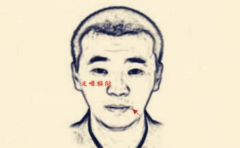 ʲô�Ǻ����� ���ƺò���  