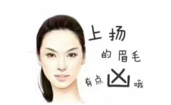 ����ϲ��Ů�� ͨ�����ǳ��ó���ǳ����� ���⼸����֪�� 