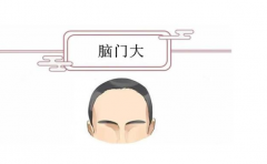 <b>��˵�����ŵ��˱Ƚϴ��� �������ǵ����ƻ���� </b>