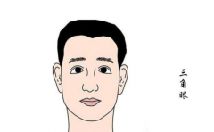 ��������˺޵ļ���С������ ����� �����Ʋ����˸��� 