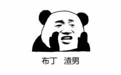 ��Щ���������е��������� һ��һ��׼ Ů���ӱ���Ҫ֪�� 