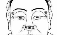 ������˴����Ͼ��ܿ����� һ������Դ� 