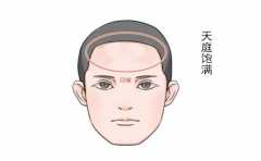 ���ȴ����������˵ı��� �������������˾��������������� 