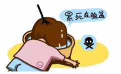 һ����µ���� ����3���������� 