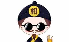 ������������� �⼸��������û������ ����Ҳ�ᵹ�� �����ɴ��� 