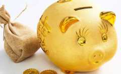 ��֪��©�Ƶİ��ֲ�Ҫ�� ����ФҲ�ɿ��ĳ��� �⼸�־�Ҫע���� 