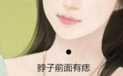 Ů�˲����м�����ô�� �������ǻ�����ԥ���� Ҫ������ 