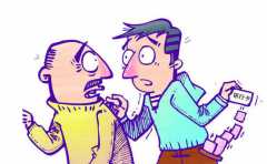 �ƲƵ���ʲô��  �����������㿴һ�۱�����Զ��ס 