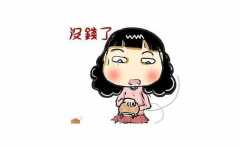 ���Ǿ���Ǯ������ �¹������ ����������Ѱ��ԭ�� 