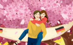 Ů���һ��˺õĳ��� ��3����������ϲ�� 