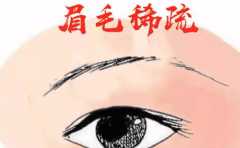 üϡ��������ֻ��Ǯ ������Щ��ò����Ҳ�� 