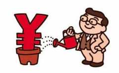 �Ⱳ��ע��׬��Ǯ���˶���ʲô�� ץס�� ��ץס��һ����ɽ 