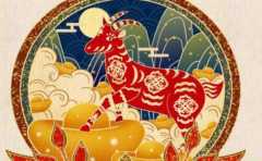 ����ũ���������󸻴�� �⼸�ճ������˴�����Ϊ 