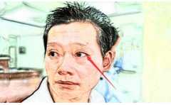 ˭����һ��ɥ���� �������Ʋ� �������۱��� ���Ϊ��ȾԴ 