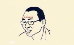 �������ս�թ��������Ҫ����ù �������ò�ϱ�� 