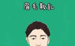 ��Щ�������׷�С�˵��� ���¶�Ҫ�������� 