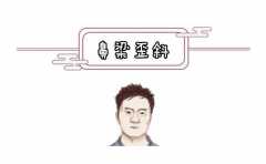 ���࿴�������� �����������ע���Ӳ����������� 