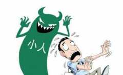 ְ����������С��������� ������ҵ���� ��������һ�� 