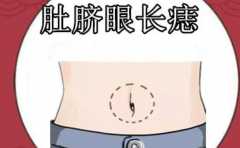 <b>ʲô�ط�������˲��˺� ��������û�� </b>
