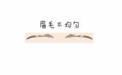 ���˲�Ҫ��ɢ���ƲƵ������� ����û������ ���ۼ��� 