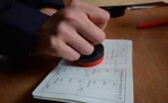 ������������� ����ʱ�� �ɵ���ʮ��ܶ�· 