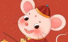 ʮ����Ф���� ��Щ���ǱȽ����׳ɹ�����Ф  