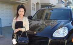 ������������Ů���Ǹ��� ע����ʳ���� 