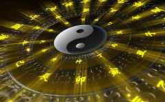 ���ֿ��ʺ�ʲôְҵ �ҶԷ�������°빦�� 