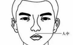 ����Ե�ֺ����� �к�Ҳ�л� ��ע�����鲻˳ 